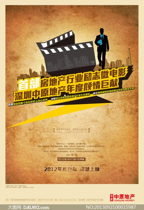 怎么买假的路易斯维尔大学文凭毕业证